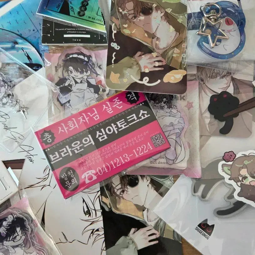 [BUNJANG] The Haunted Commute Bundle Set / 괴담출근 일괄 양도