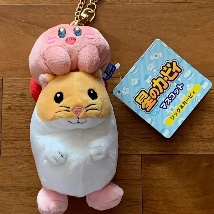 [BUNJANG] Kirby &amp; Nick Mascot Keychain / 별의 커비 커비&amp;닉 마스코트 키링