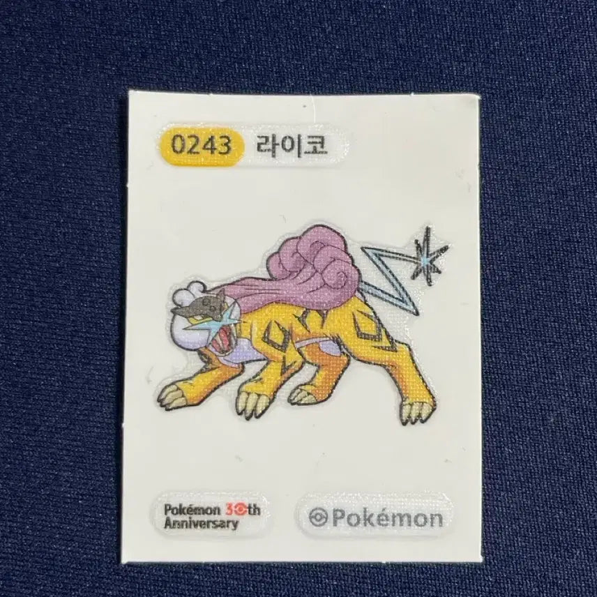 [BUNJANG] Pokemon 30th Anniversary Raikou Stick Seal 