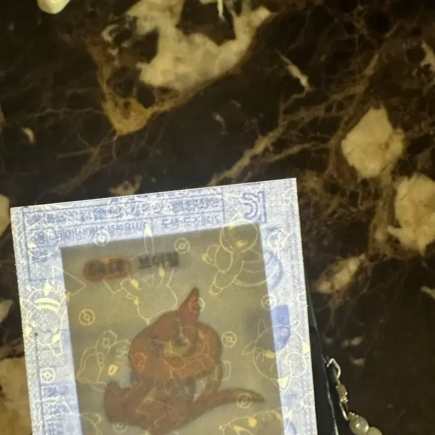 [BUNJANG] Pokemon Bread Buizel Sticker (Sealed) / 포켓몬스터 빵 브이젤 띠부띠부씰 스티커 (미개봉)