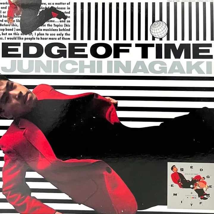[BUNJANG] Junichi Inagaki Edge Of Time LP / 이나가키 준이치 Junichi Inagaki-Edge Of Time LP