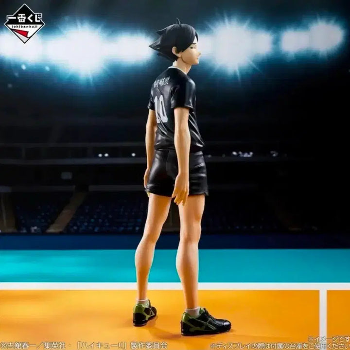 [BUNJANG] Haikyu!! C Prize Rintaro Suna Figure / 미개봉)하이큐 c상 스나 린타로