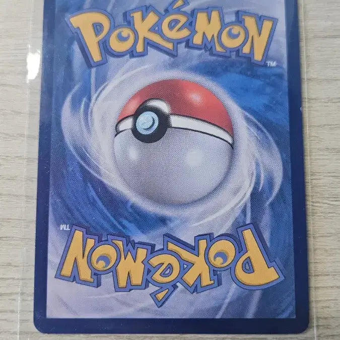 [BUNJANG] Mega Thunderbolt SR Card / 메가썬더볼트 sr