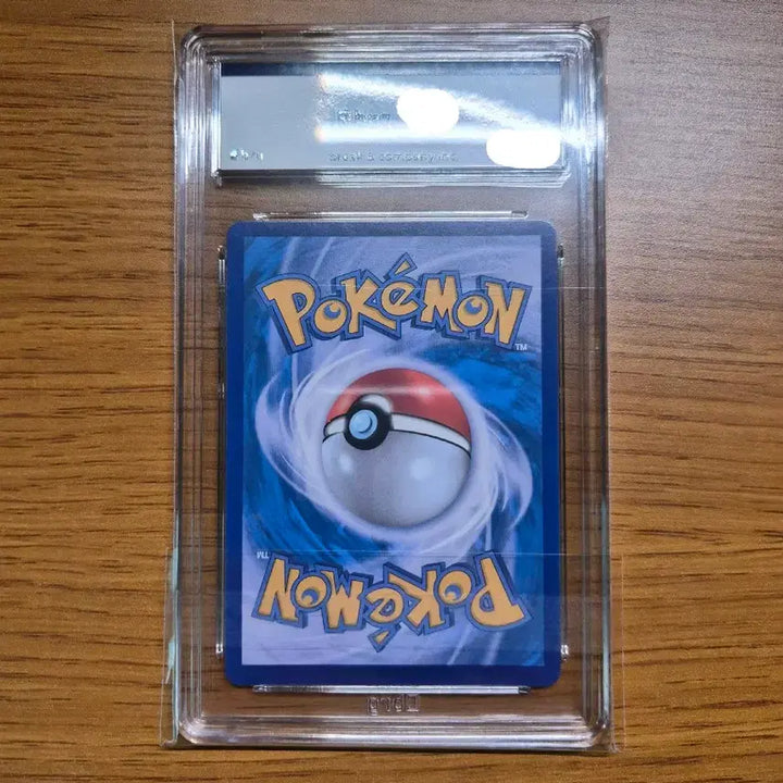 [BUNJANG] Greninja EX SAR BRG 10 Graded Card / [5/17 까지] 포켓몬카드 개굴닌자 EX SAR BRG 10