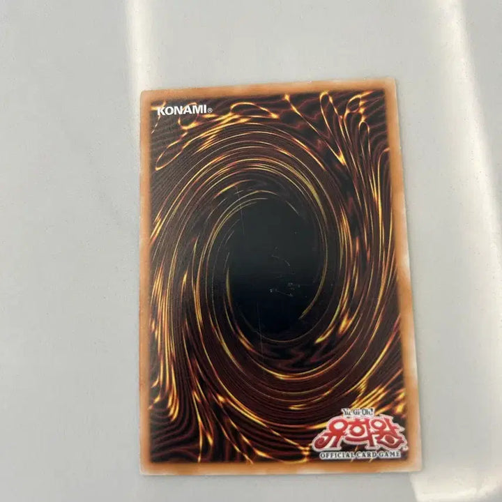 [BUNJANG] Yu-Gi-Oh! Elemental HERO Inferno Wing 1st Edition (Error Version) - Near Mint / 유희왕 오류판 엘리멘틀 히어로 인페르노 윙 1st (A급)