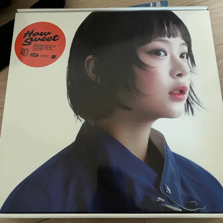 [BUNJANG] NewJeans Hanni Album / 뉴진스 하니 앨범 묶음 판매