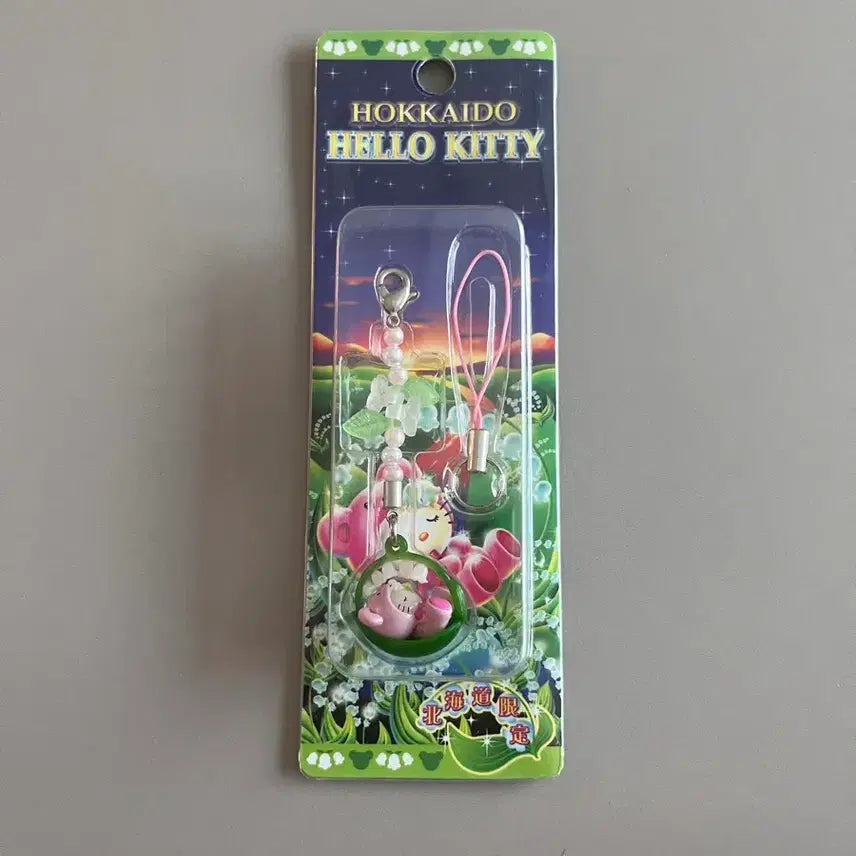 [BUNJANG] Hello Kitty Lily of the Valley Bear Strap (Unsealed, Unused) / (개봉흔적,미사용) 키티스트랩 은방울꽃 곰
