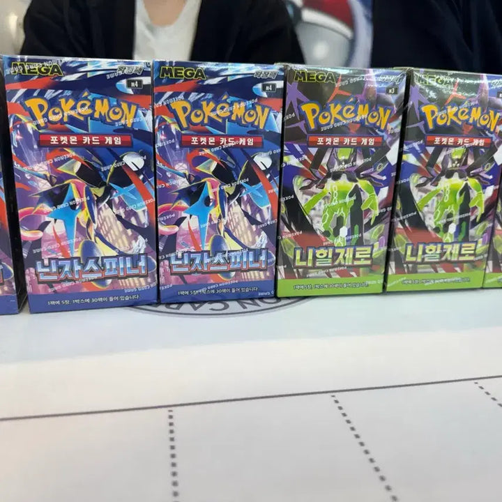 [BUNJANG] Pokemon Box Set / 포켓몬 박스 판매합니다!!