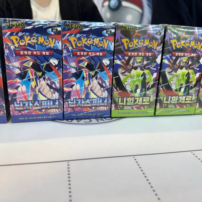 [BUNJANG] Pokemon Box Set / 포켓몬 박스 판매합니다!!
