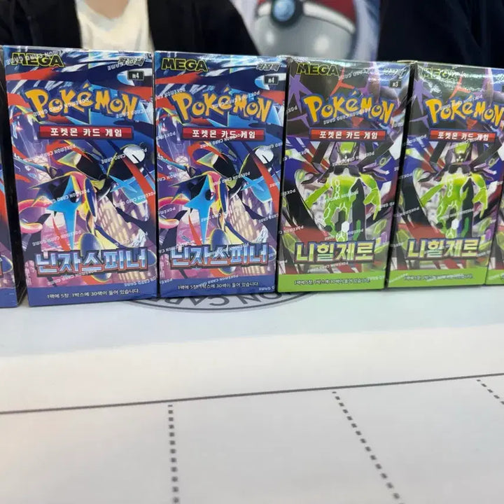 [BUNJANG] Pokemon Box Set / 포켓몬 박스 판매합니다!!