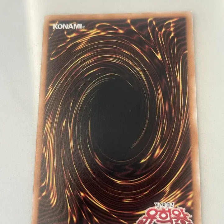 [BUNJANG] Yu-Gi-Oh! Black Luster Soldier SD6-KR001 / 유희왕카드 흑마도의 집행관 sd6-kr001(A급)