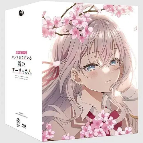 [BUNJANG] Rushia Araya B Set Blu-ray Korean Edition Unsealed / 러시데레 아랴양 b세트 블루레이 한국판 미개봉