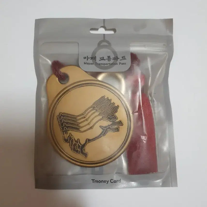 [BUNJANG] Maepae Transportation Card (Sealed) / 마패 교통카드(미개봉)
