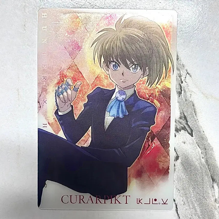 [BUNJANG] Hunter x Hunter Chrollo Lucilfer Itazura Card / 헌터헌터 크라피카 이타쟈가 카드