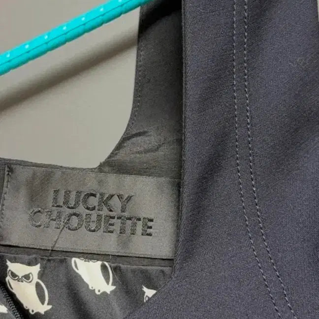 [BUNJANG] Lucky Chouette Bustier Dress / 럭키슈에뜨 뷔스티에 원피스