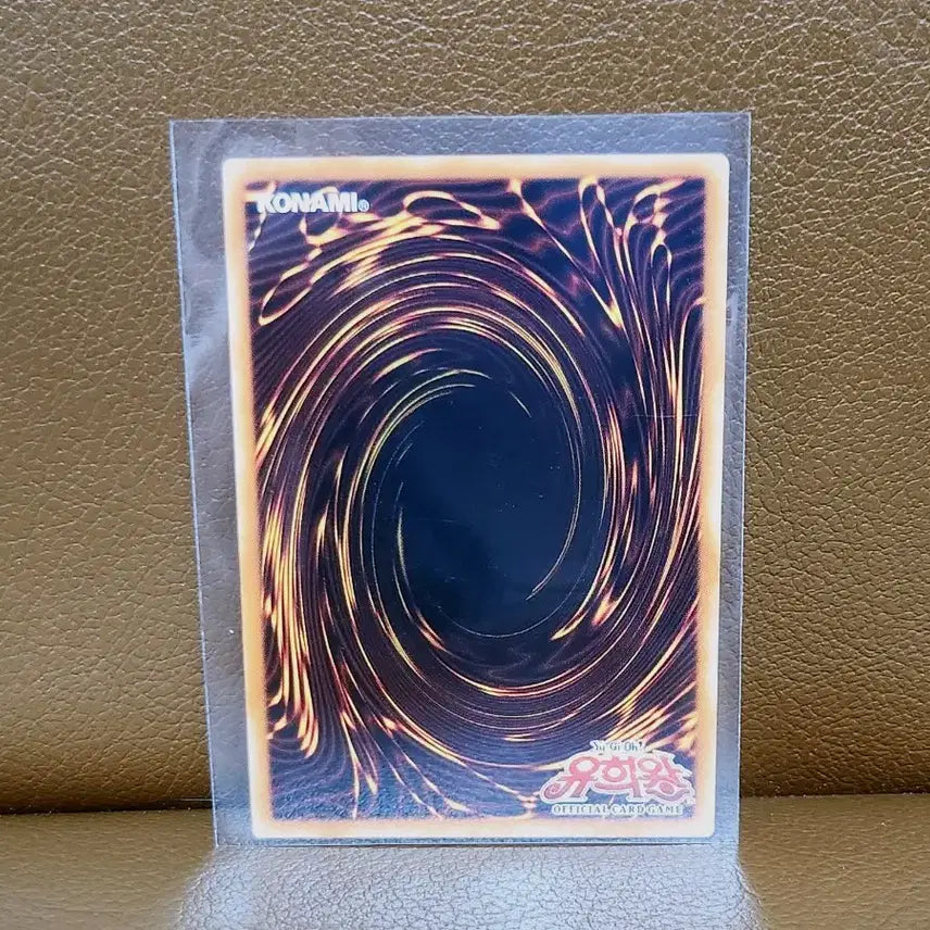 [BUNJANG] Yu-Gi-Oh! Deep Space Invader Super Rare Card / 유희왕 자비심 깊은 기계천사 슈레 카드