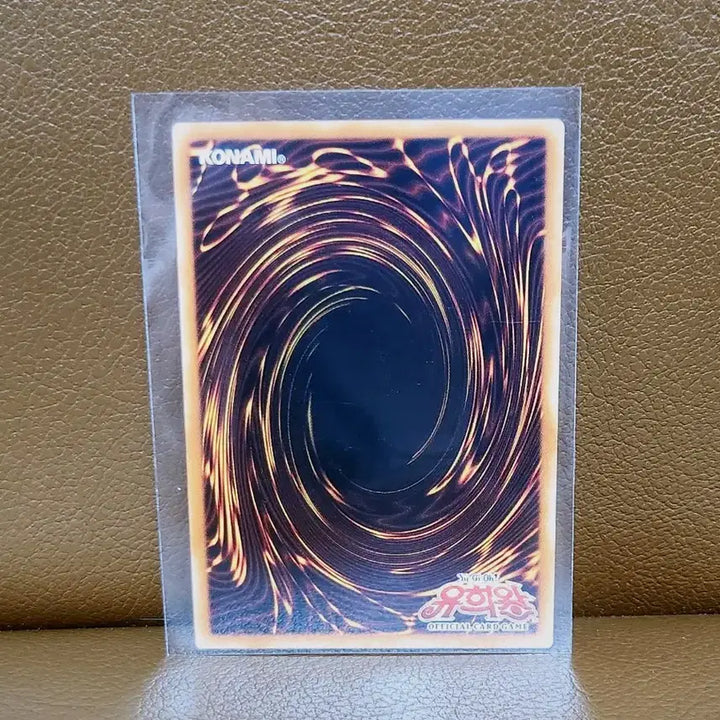 [BUNJANG] Yu-Gi-Oh! Deep Space Invader Super Rare Card / 유희왕 자비심 깊은 기계천사 슈레 카드