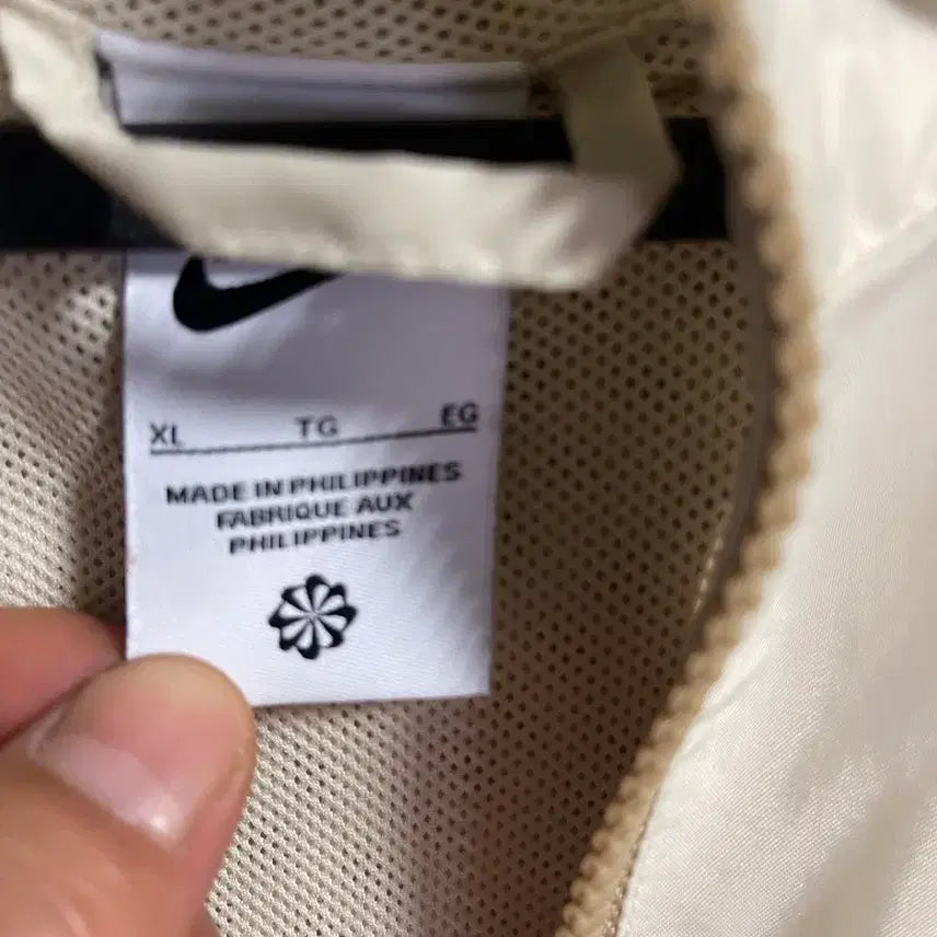 [BUNJANG] Nike Windrunner Jacket Beige/Ivory XL / 나이키 윈드러너 바람막이 XL