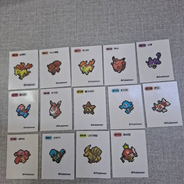[BUNJANG] Pokemon Pixel Stickers / 포켓몬 픽셀 띠부씰 판매합니다