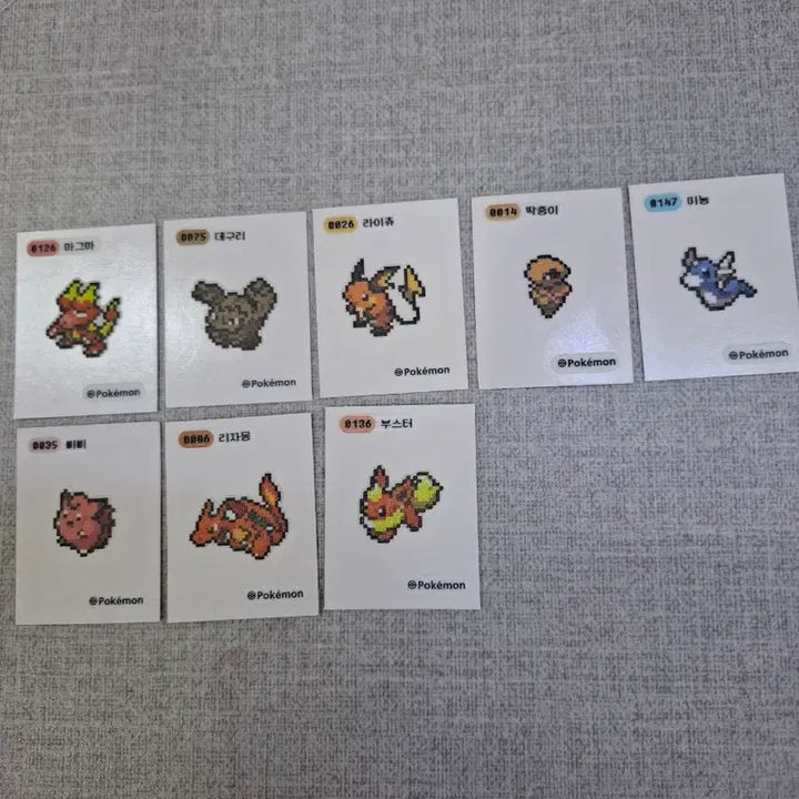 [BUNJANG] Pokemon Pixel Stickers / 포켓몬 픽셀 띠부씰 판매합니다