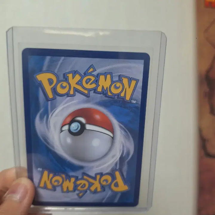 [BUNJANG] Pokemon Card Lillie&