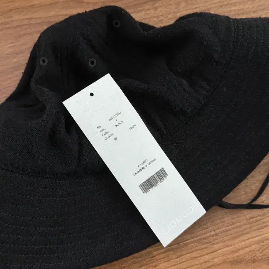 [BUNJANG] Comoli 24SS Silk Nep Bucket Hat / 24ss 코모리 실크넵 버킷햇