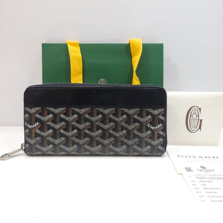 [BUNJANG] Goyard Matignon Long Wallet GM Black / [정품] 고야드 마티뇽 장지갑 GM 블랙