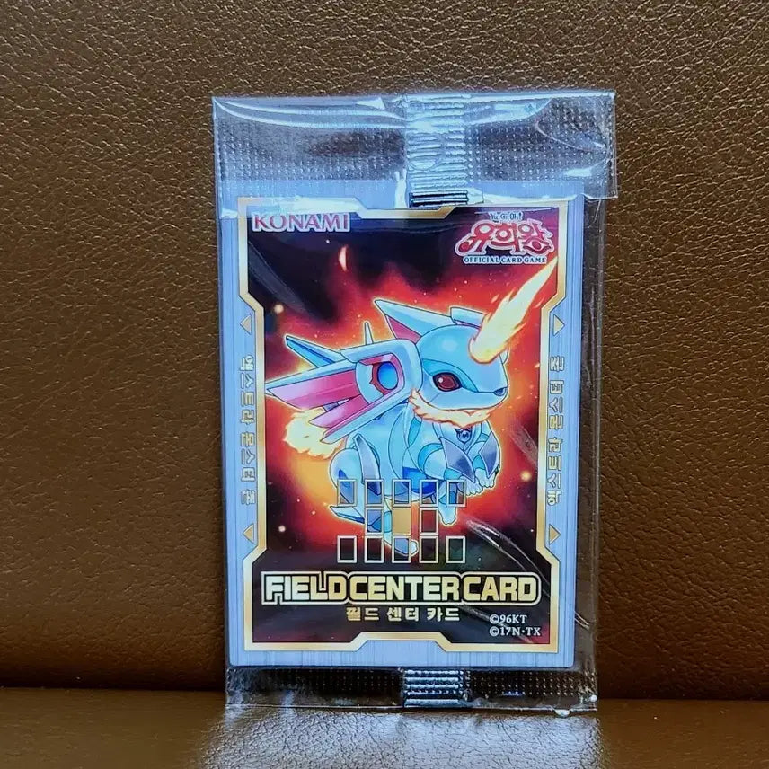 [BUNJANG] Yu-Gi-Oh! Salamangreat Almiraj Field Center Card / 유희왕 샐러맨그레이트 알미라지 필드 센터 카드