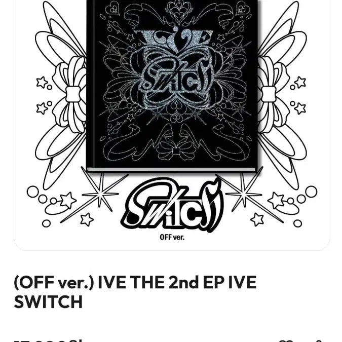[BUNJANG] IVE Switch Mini 2nd Album OFF (Sealed) / 아이브 스위치 미니2집 미개봉 앨범 OFF