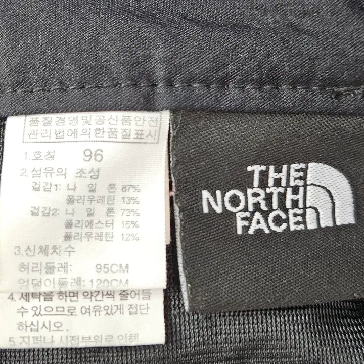 [BUNJANG] The North Face Gorpcore Trail Pants / 노스페이스 고프코어 트레일 팬츠 바지 밴딩 기능성 올테크 스포츠 36