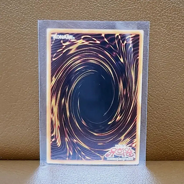 [BUNJANG] Yu-Gi-Oh! Lightning Parallel Rare Card ST19 KR025 / 유희왕 번개 패러렐 레어 카드