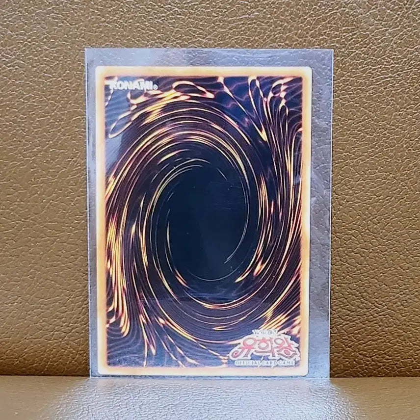 [BUNJANG] Yu-Gi-Oh! Spell Card - Mirror Force Parallel Rare / 유희왕 성스러운 방어막 거울의 힘 패러렐 레어 카드