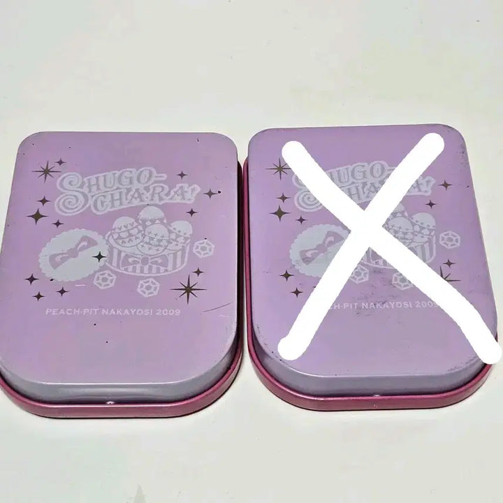 [BUNJANG] Shugo Chara! Classic Tin Case Storage Box / B급 캐캐체 캐릭캐릭체인지 고전 틴케이스 틴케 보관함 통 굿즈