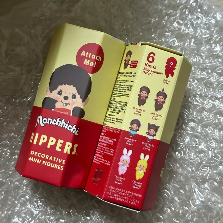 [BUNJANG] Monchhichi Chimutan Plush Pink Yellow / 몬치치 히퍼 치무탄 핑크 옐로우