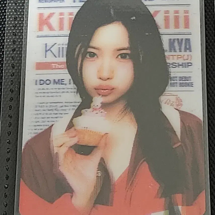 [BUNJANG] KikiKiya Lenticular Photocard / 키키 키야 렌티큘러 포토카드