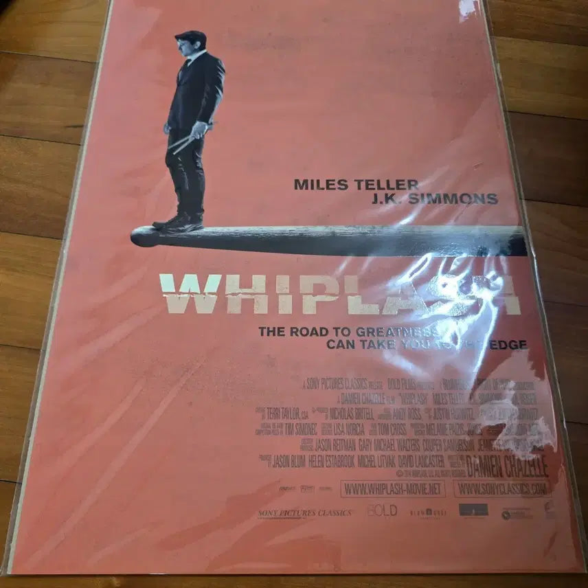[BUNJANG] Megabox Whiplash Goods Package / 메가박스 위플래쉬 굿즈패키지