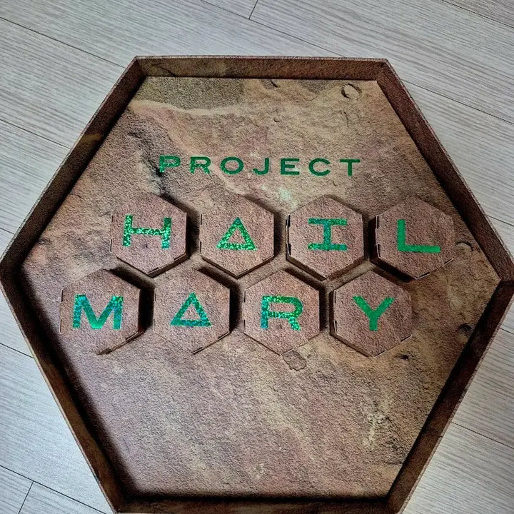 [BUNJANG] Project Hail Mary Limited Edition Surprise Box / 프로젝트 헤일메리 서프라이즈 박스 마지막할인