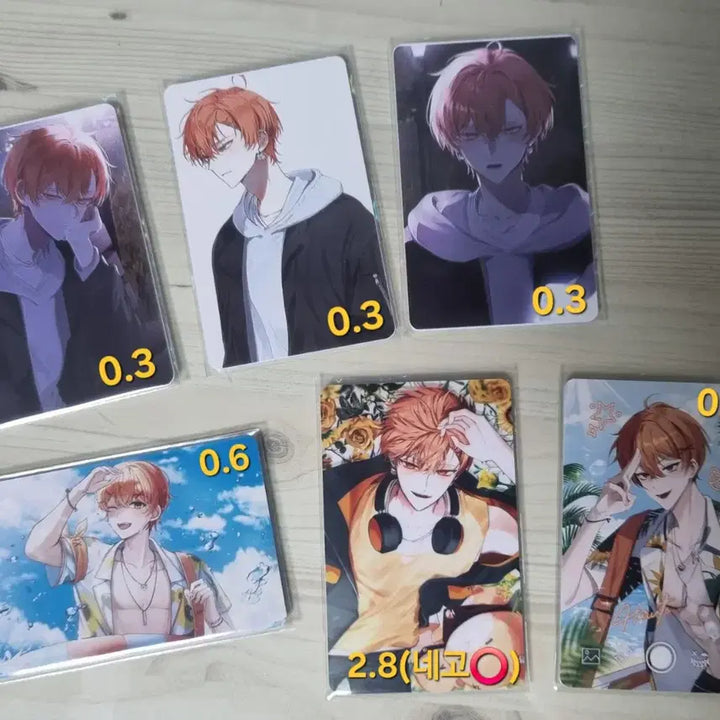 [BUNJANG] SSYCODE Photocard / 급처)싸이코드 굿즈 팔아요