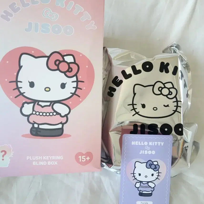 [BUNJANG] Hello Kitty Jisoo Collaboration Doll Keychain Purple / 헬로키티 지수 콜라보 인형 키링 퍼플