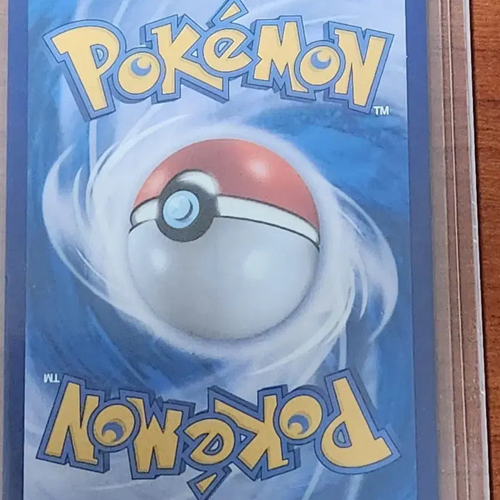 [BUNJANG] Pokemon Card MoyaMoya SR / 포켓몬카드 모야모 SR
