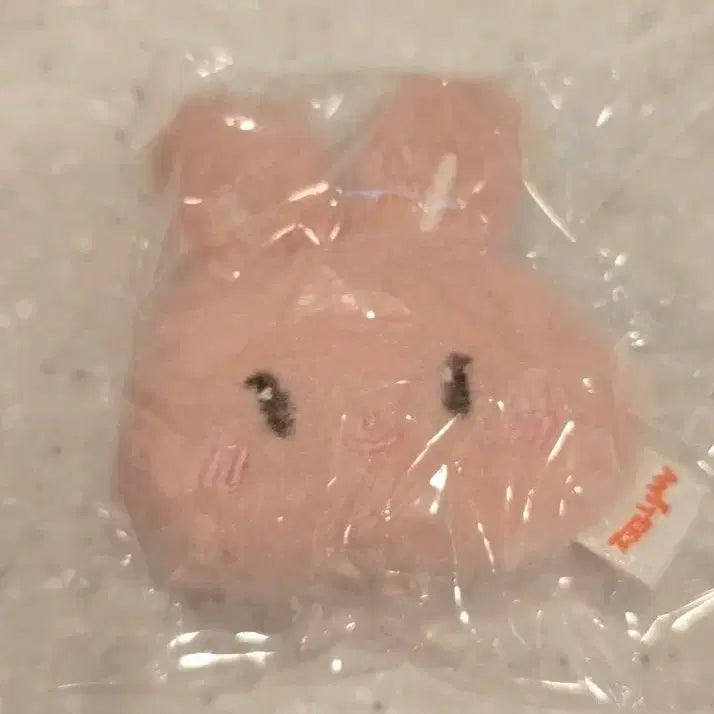 [BUNJANG] ATEEZ Aniteez Stacking Keychain - Tteongbyeoli / 에이티즈 애니티즈 줄줄이 키링 - 떵별이