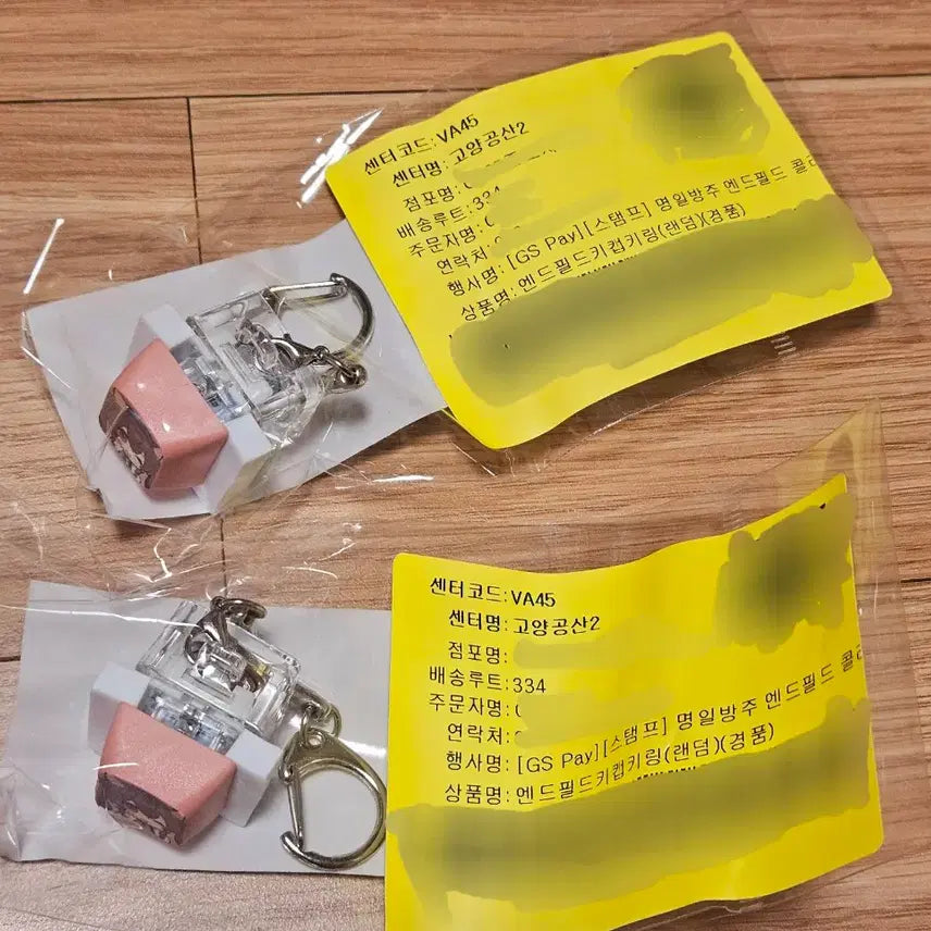 [BUNJANG] Endfield GS25 Collaboration Gilberta Keycap / 엔드필드 GS25 콜라보 경품 질베르타 키캡