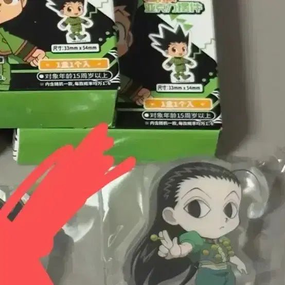 [BUNJANG] Hunter x Hunter Illumi Acrylic Figure / 미개봉 헌터헌터 힛카케 이르미 피규어