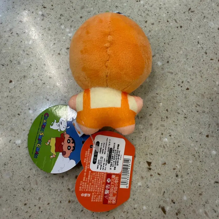 [BUNJANG] Orange Maenggu Fruit Keychain / 과일 맹구 키링 오렌지맹구
