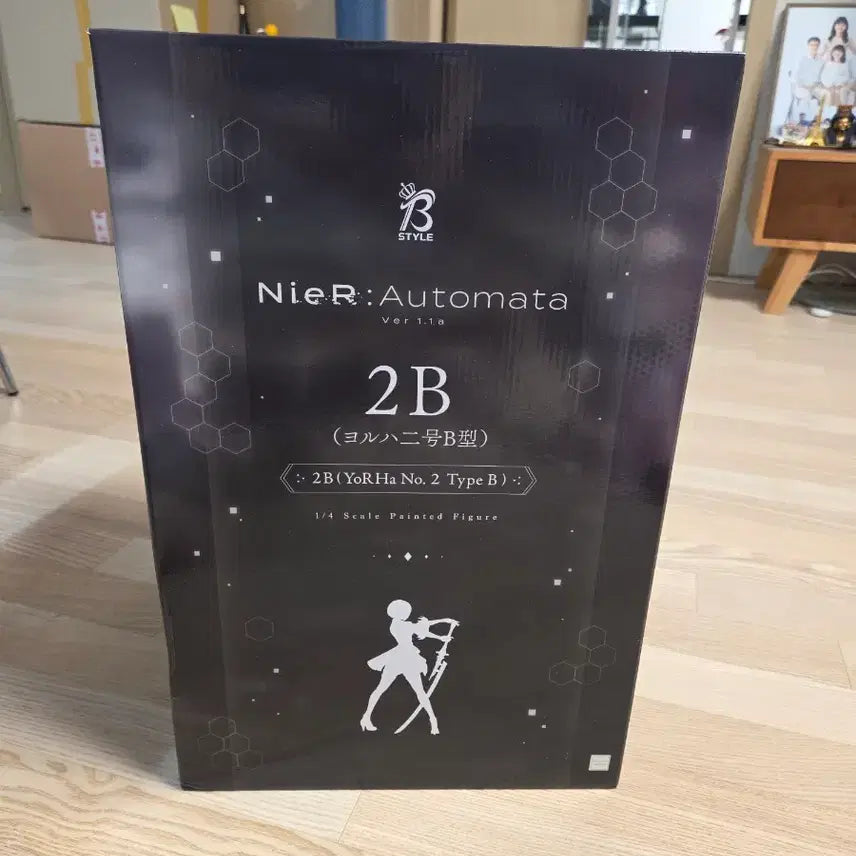 [BUNJANG] Freeing NieR:Automata 2B Action Figure / (가격내림)프링 freeing 니어 오토마타 2b 판매합니다