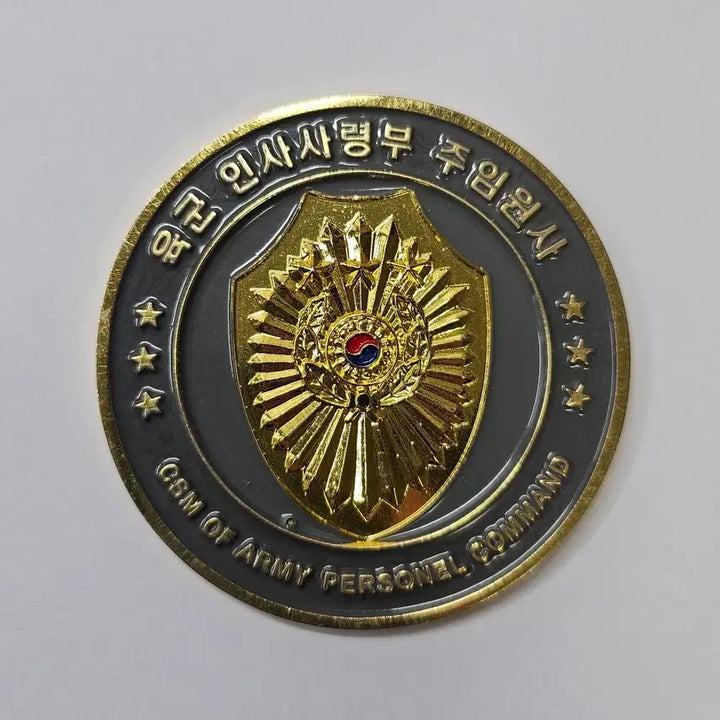 [BUNJANG] Army Personnel Command Sergeant Major Commemorative Coin / 육군 인사사령부 주임원사 기념 코인