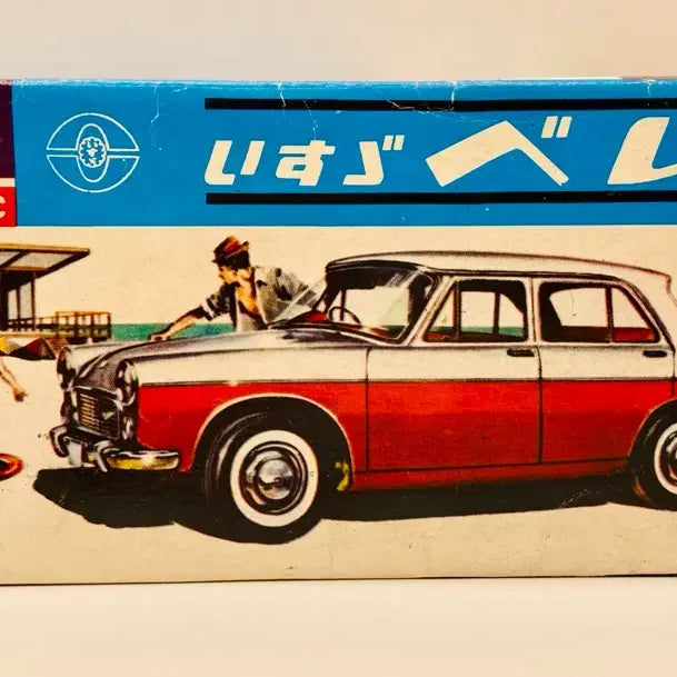 [BUNJANG] Sanwa Model Isuzu Bellel 1962 Motorized Classic Plastic Model Car / 산와모형 이스즈 벨렐 1962년 모터라이즈 고전프라 프라모델 자동차