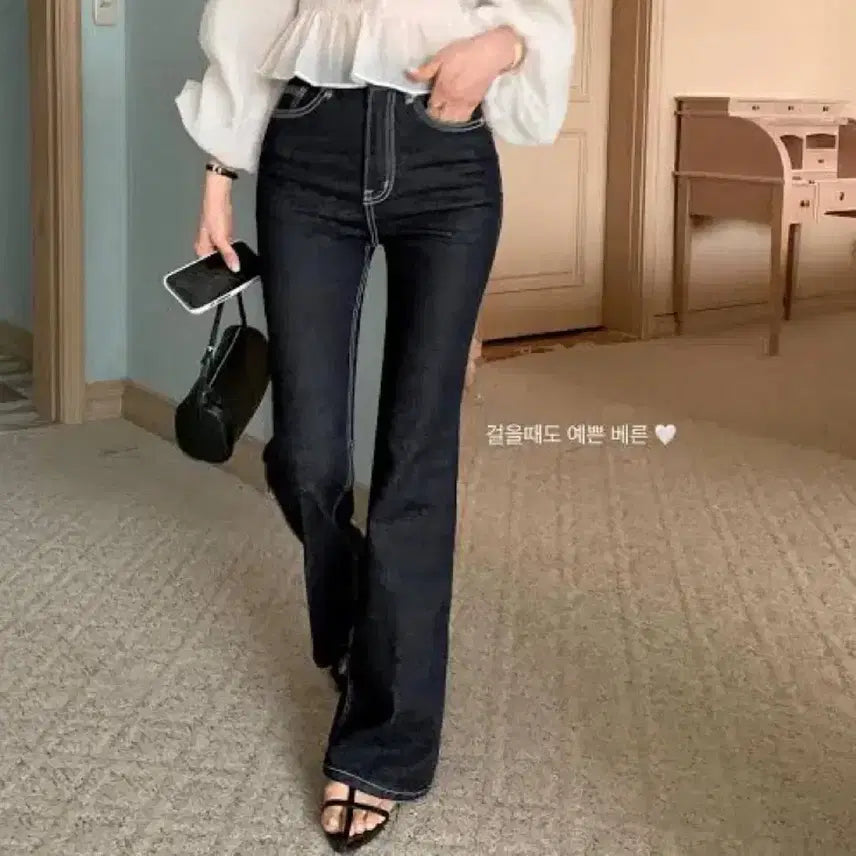 [BUNJANG] Modern Robe Bern White Stitch Bootcut Denim (Large, Short) / [반값택포] 모던로브 베른 화이트 스티치 부츠컷 데님(라지)