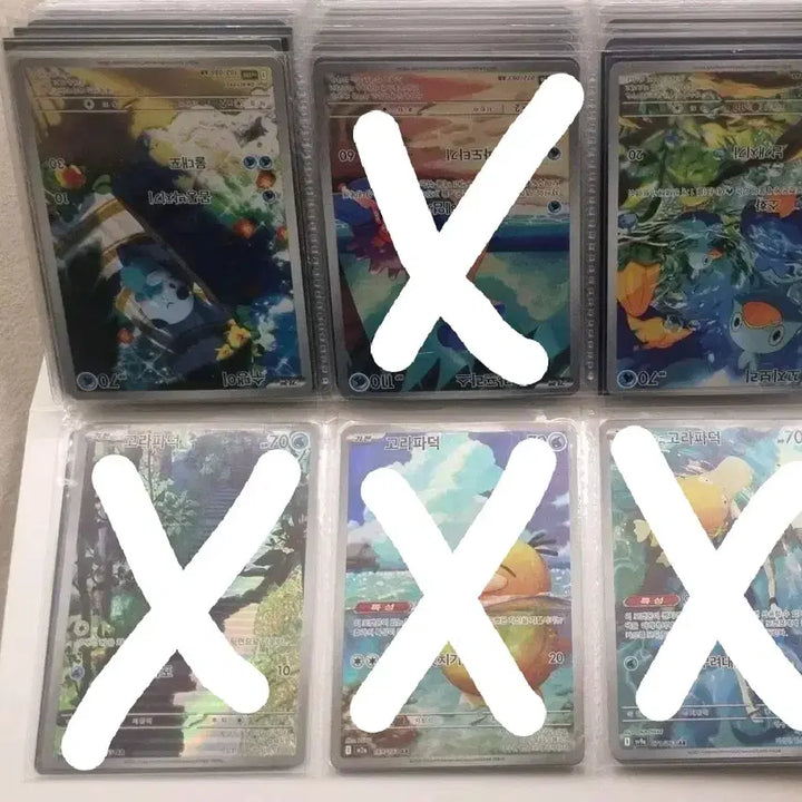 [BUNJANG] Pokemon Card AR Bundle Set / 포켓몬 카드 ar