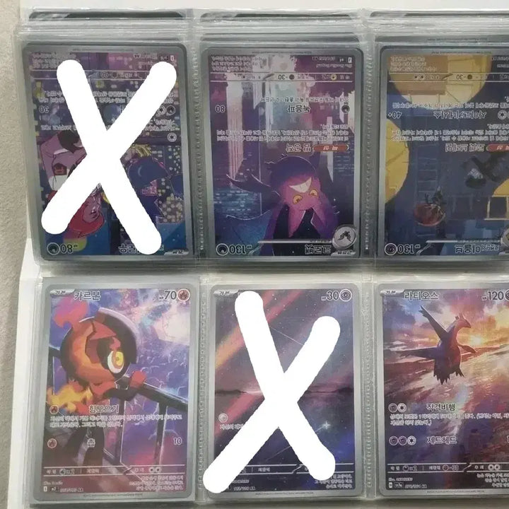 [BUNJANG] Pokemon Card AR Bundle Set / 포켓몬 카드 ar